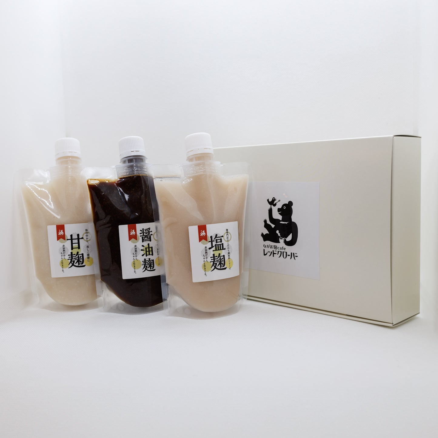 人気商品詰め合わせギフトセット(甘麹・醤油麹・塩麹)
