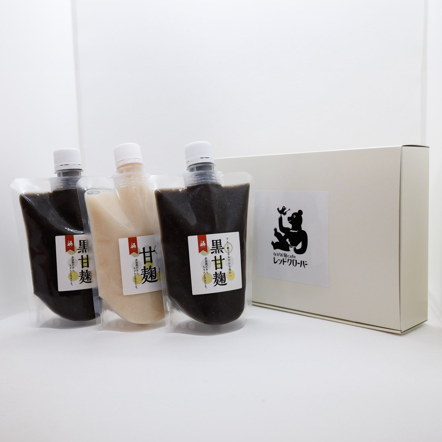甘酒ギフトセット(甘麹1つ・黒甘麹2つ)