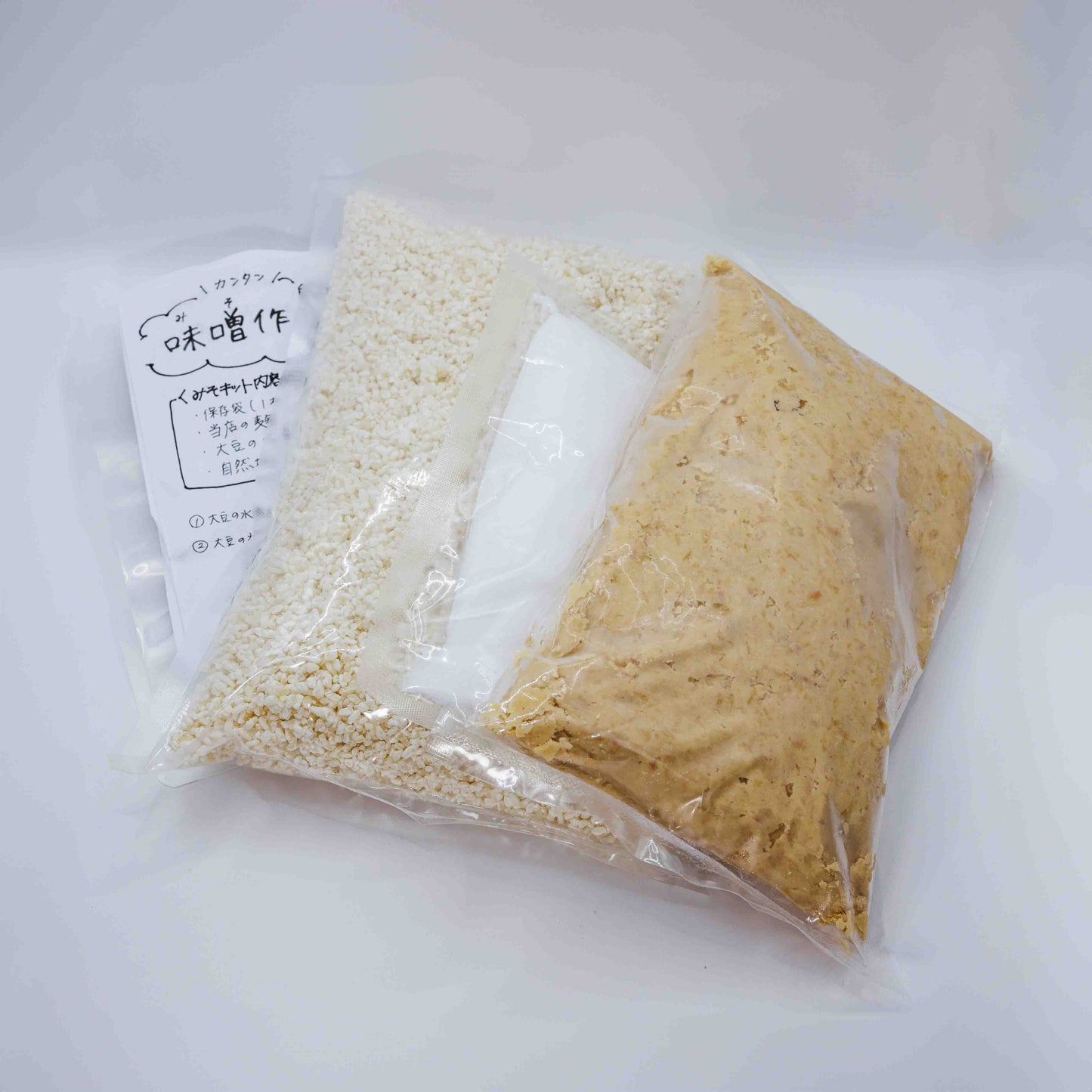 お家で簡単!合わせ味噌キット