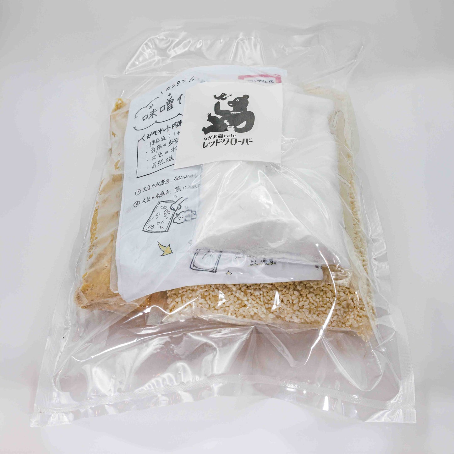 お家で簡単!合わせ味噌キット
